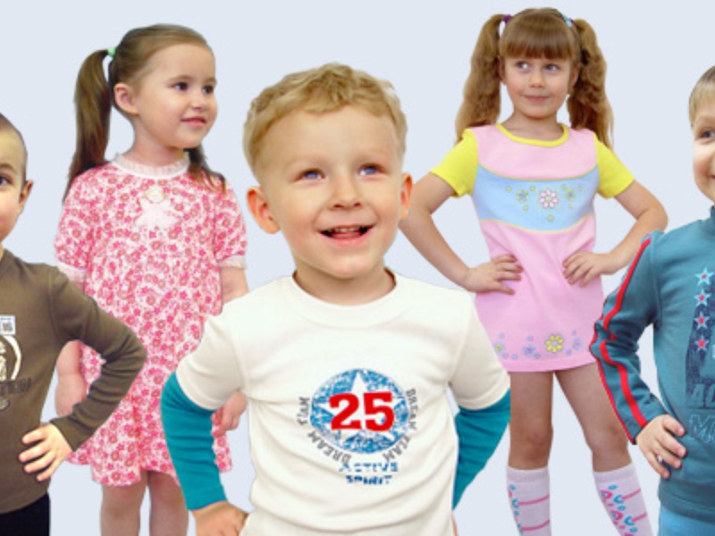 Где Купить Детскую Одежду В России