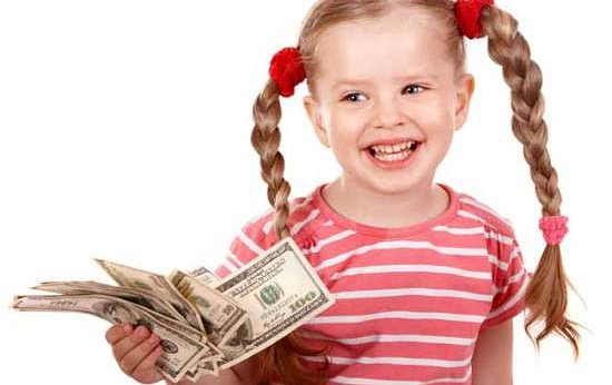 Получение денежной суммы за первого ребенка