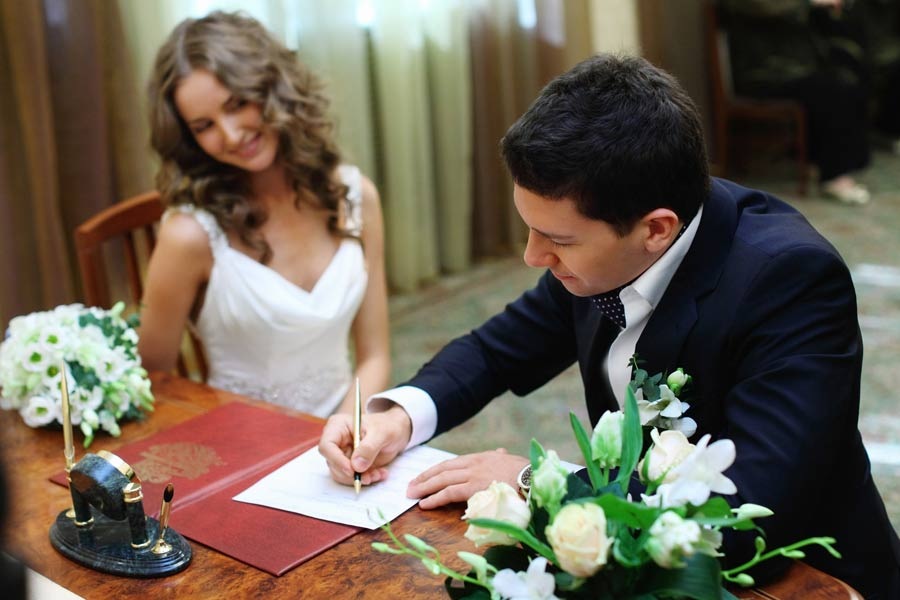 Торжественная регистрация заключения брака